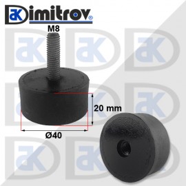 Антивибрационен тампон М 8 х Ø 40 х 20 mm